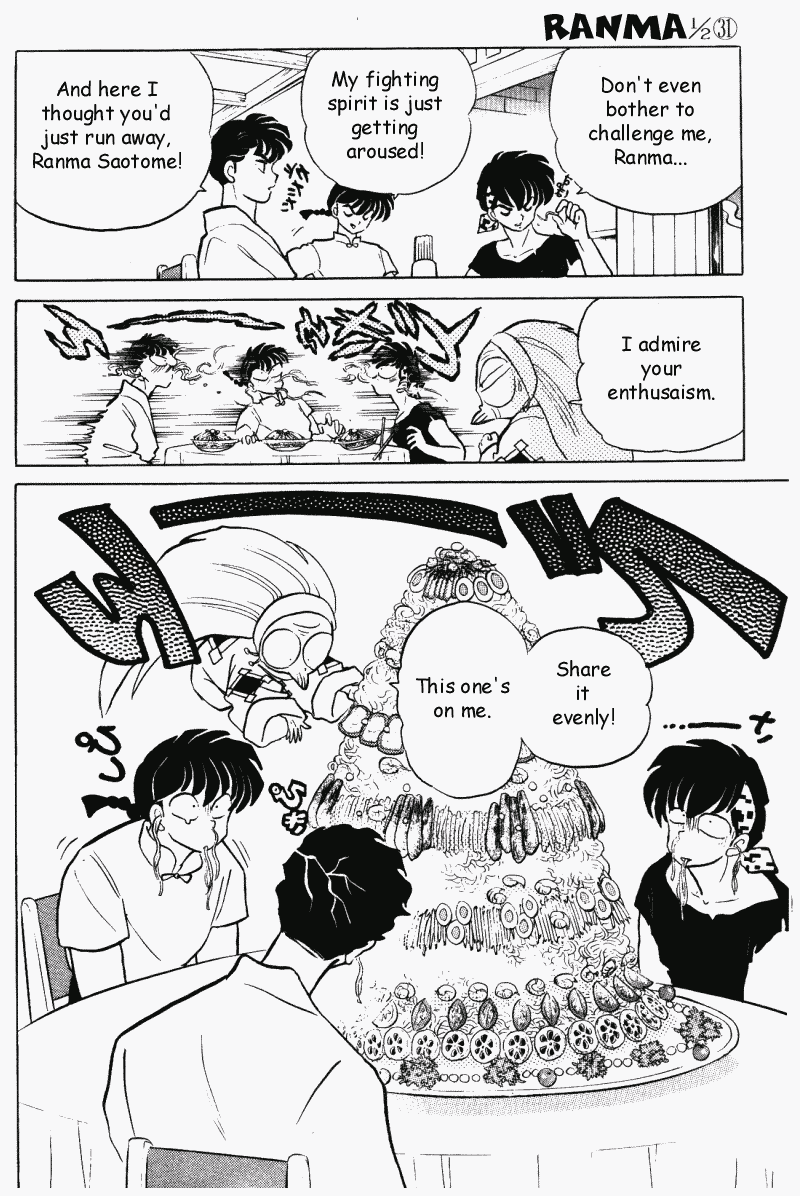 Ranma 1/2 Chapter 330 9